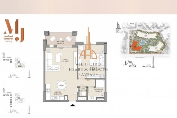 Апартаменты с 1 спальней на Madinat Jumeirah Living (Дубай)