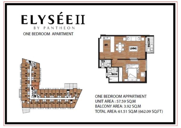 Квартира с 1 спальней и 1 гостиной в Pantheon Elysee II с рассрочкой на 5 лет | Jumeirah Village Circle