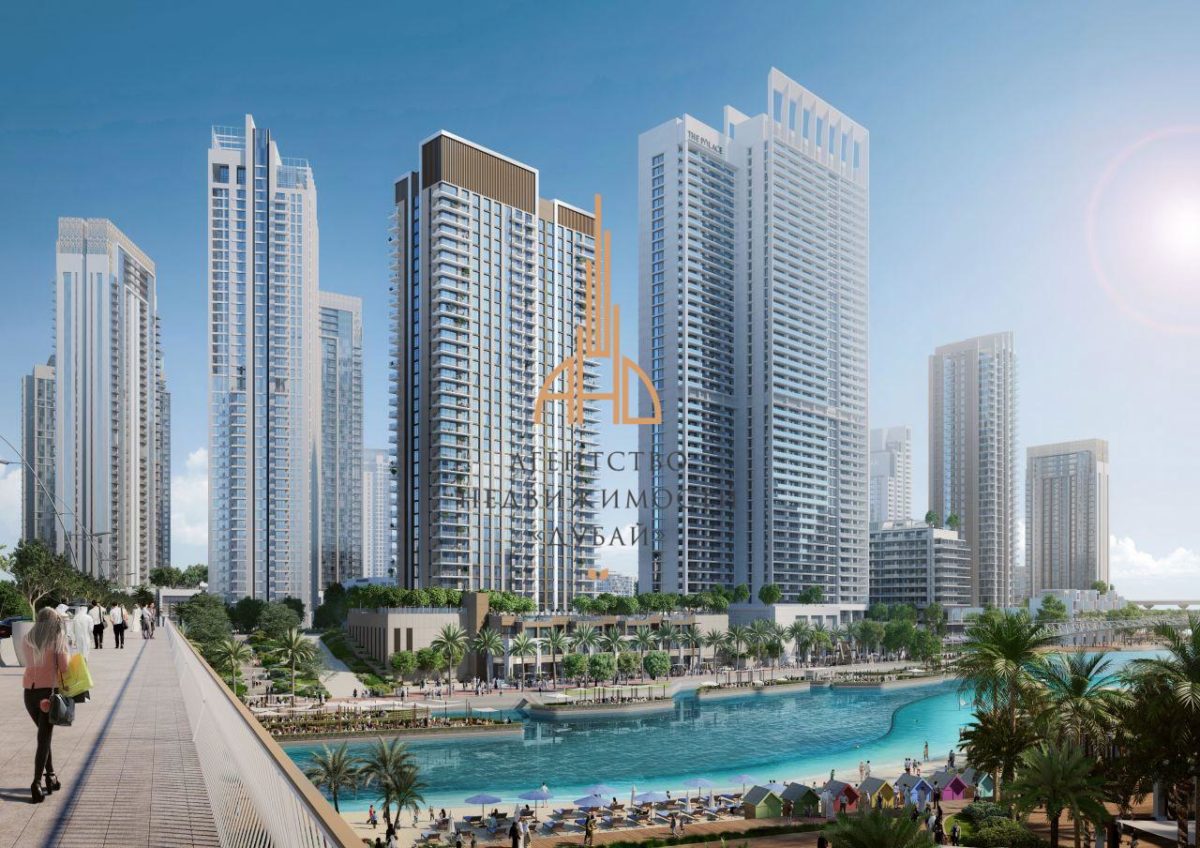 Инвестировать в недвижимость Дубая – это выгодно