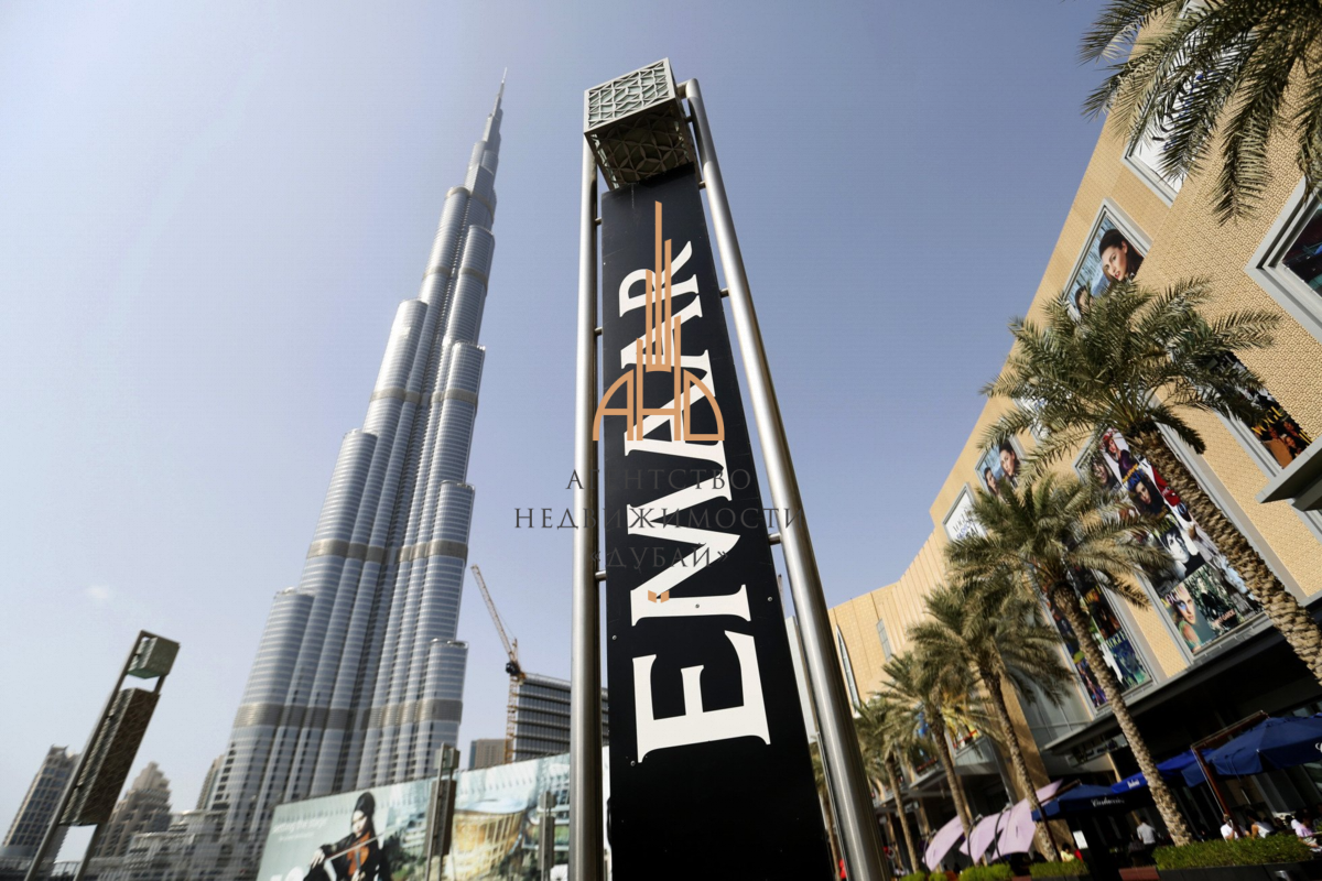 Emaar сообщает о продажах недвижимости в 2020 году на 10 миллиардов дирхамов