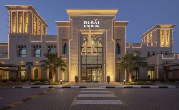 Крупный застройщик Дубая заявил о продаже более 6000 объектов недвижимости