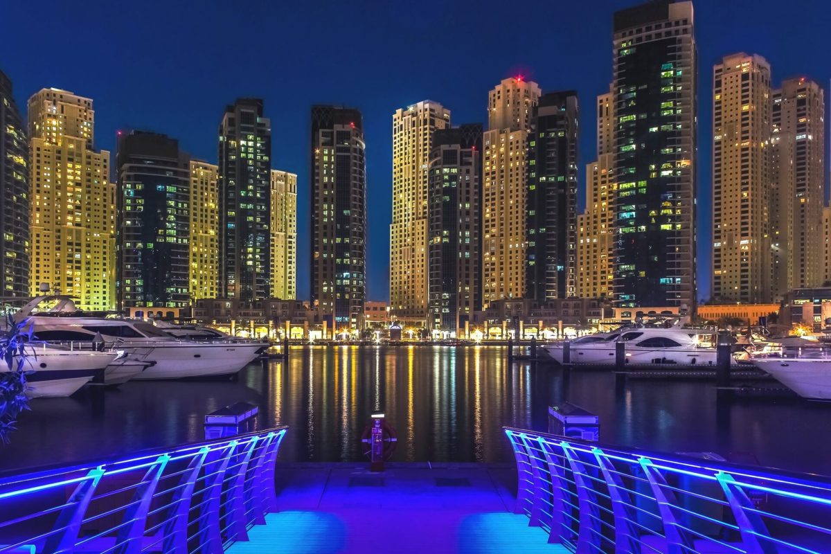 (RU) Специальные предложения по ипотеке в Дубае